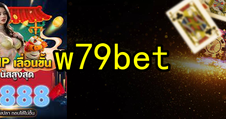 TaDa Gaming Slots 2025 ᐈ Jogar Grátis Ou Com w79bet.Com
